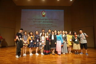 云南大学艺术与设计学院应邀赴泰国参加 第十六届国际泰国文化营 学术交流活动
