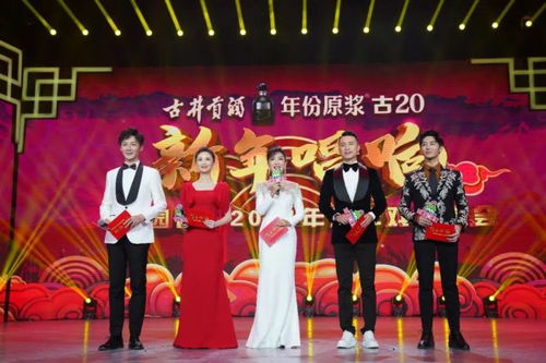 河南郑州梨园春门票,梨园春官网订票电话
