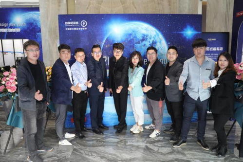欧神诺瓷砖设计师沙龙畅享设计 艺术 历史三重奏