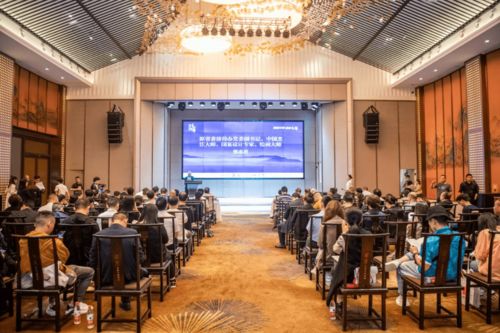 文化主题名宴设计研讨会暨张志君 艺宴 新书首发仪式在长沙圆满举行