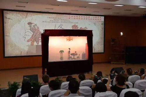 学校热点3 思言小学 2017中国国际青年艺术周 上海.奉贤 一带一路 国家与奉贤文化交流活动在奉贤区思言小学举行