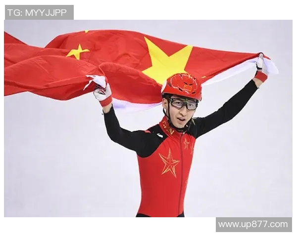 武大靖在赛场上拼搏的背后是对梦想执着追求的真实写照