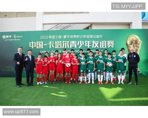 足球明星走进中国社区亲民活动展现真实魅力与足球文化的深度融合