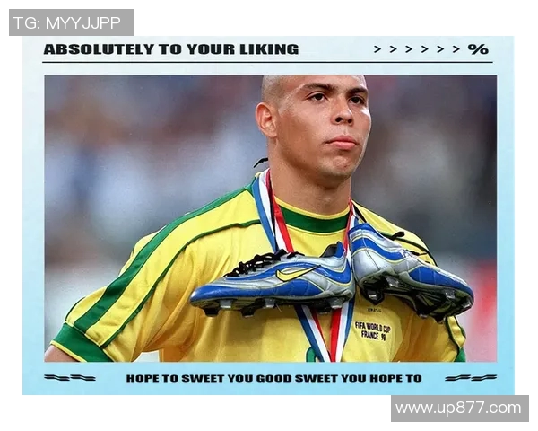 世界足球明星8号的传奇之路与辉煌成就全景回顾 世界足球明星8号的传奇之路与辉煌成就全景回顾