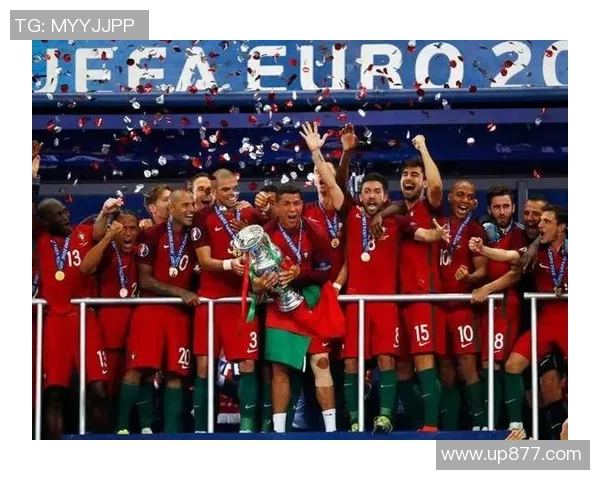 2016欧洲杯葡萄牙队逆袭夺冠的传奇之路与背后故事