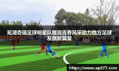 NG大舞台官网