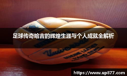 NG大舞台有梦你就来