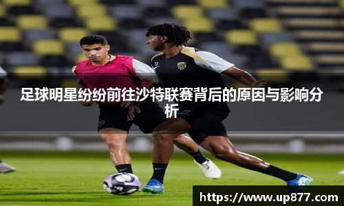 NG大舞台官网