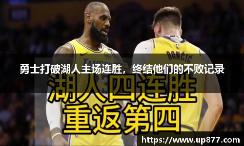 NG大舞台官网