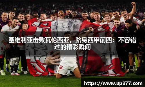 NG大舞台有梦你就来