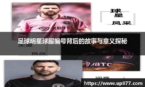 NG大舞台有梦你就来