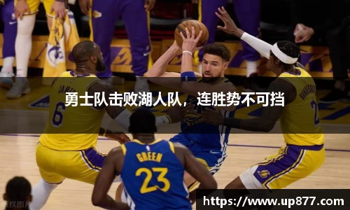 NG大舞台官网入口