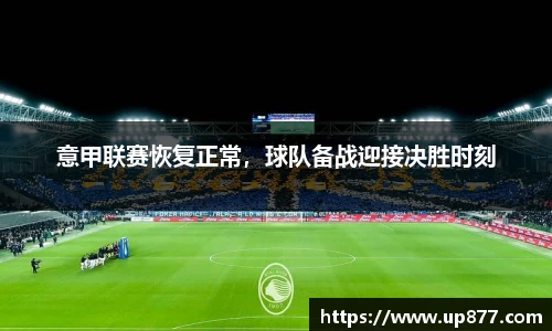 NG大舞台有梦你就来