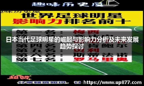 NG大舞台官网