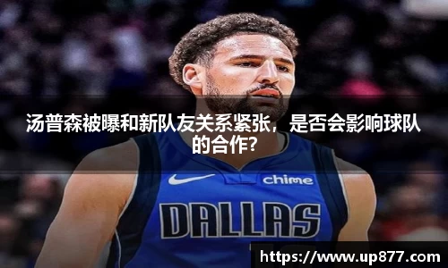 NG大舞台有梦你就来