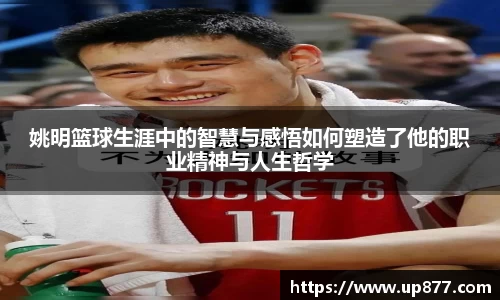 NG大舞台官网