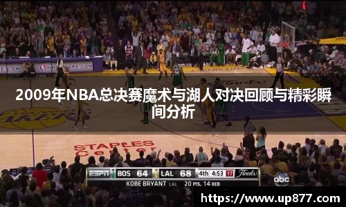 NG大舞台