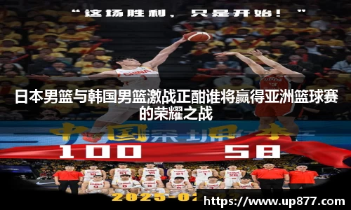 NG大舞台