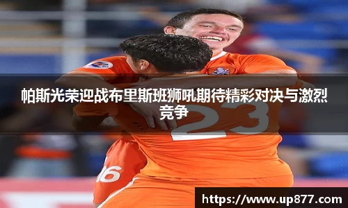 NG大舞台有梦你就来