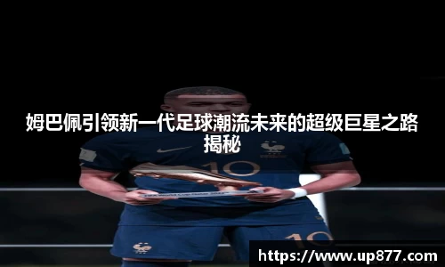 NG大舞台官网入口