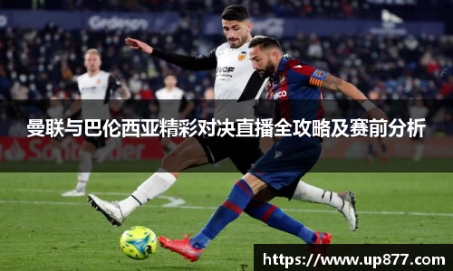 NG大舞台有梦你就来