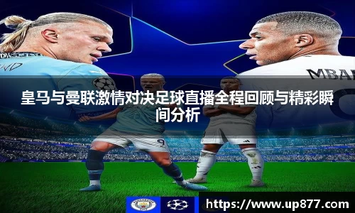 NG大舞台官网