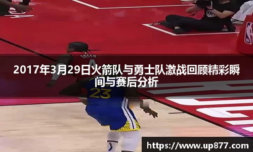 NG大舞台