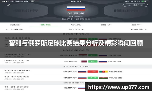 NG大舞台官网入口