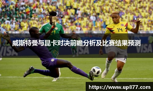 NG大舞台官网入口