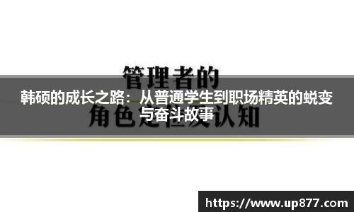 NG大舞台官网
