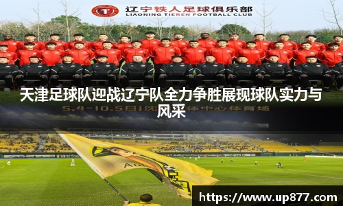 NG大舞台官网