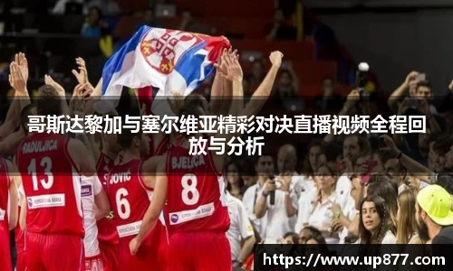 NG大舞台有梦你就来