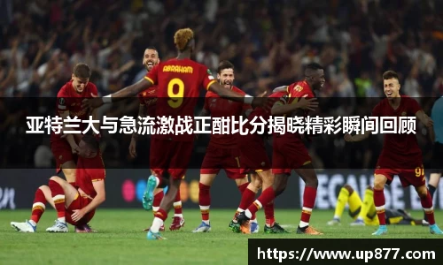NG大舞台有梦你就来